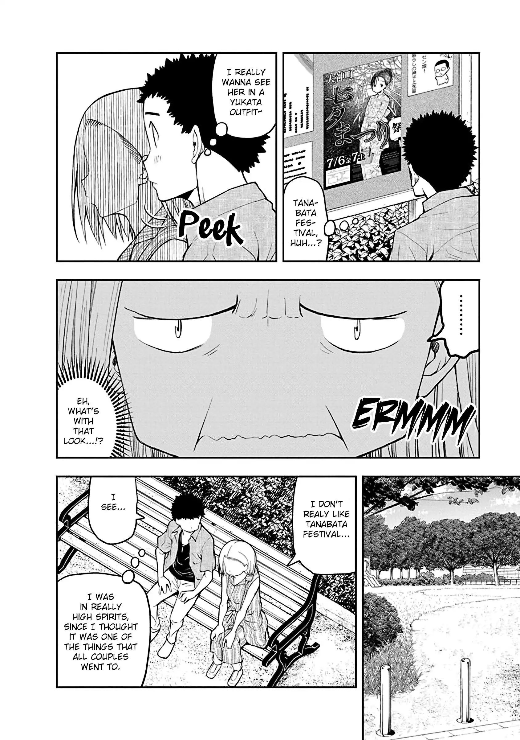 Omoi ga Omoi Omoi-san Chapter 47 2